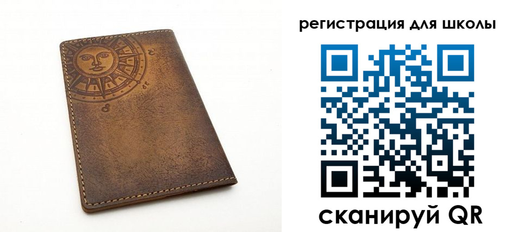 прописка для военкомата в Козьмодемьянске